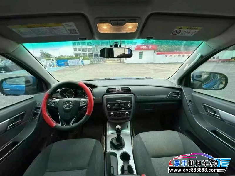 20年江淮帅铃T6轿车抵押车出售