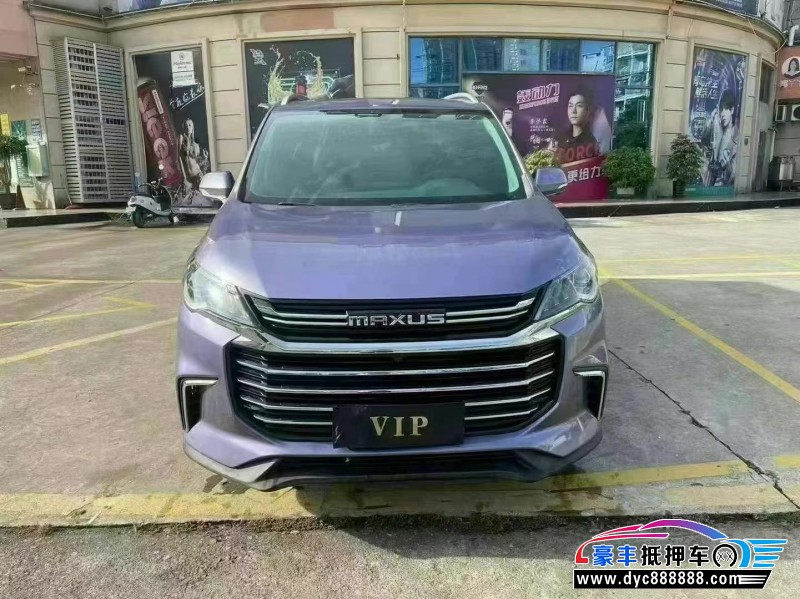 21年上汽大通G50轿车抵押车出售