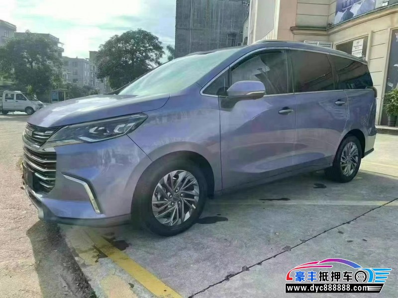 21年上汽大通G50轿车抵押车出售