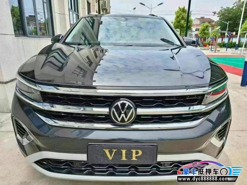22年大众揽镜轿车抵押车出售