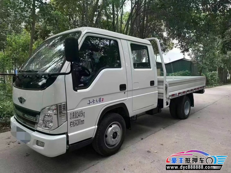 24年福田领航轿车抵押车出售