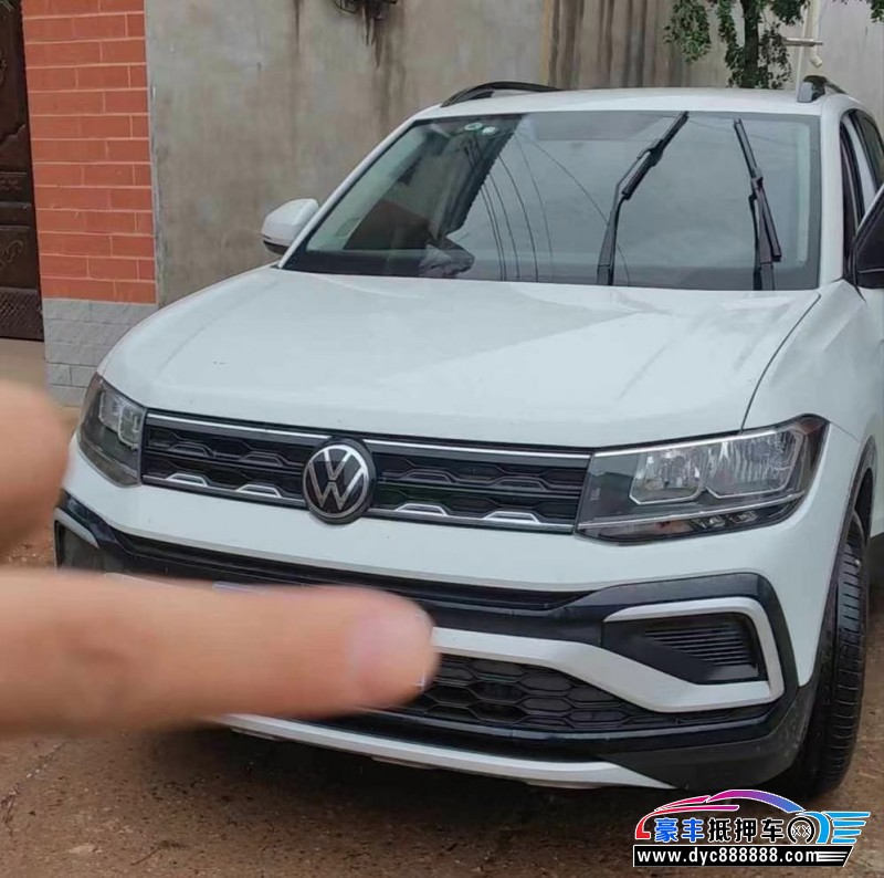 21年大众探歌轿车抵押车出售