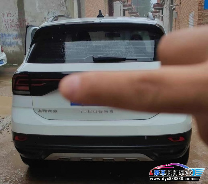 21年大众探歌轿车抵押车出售