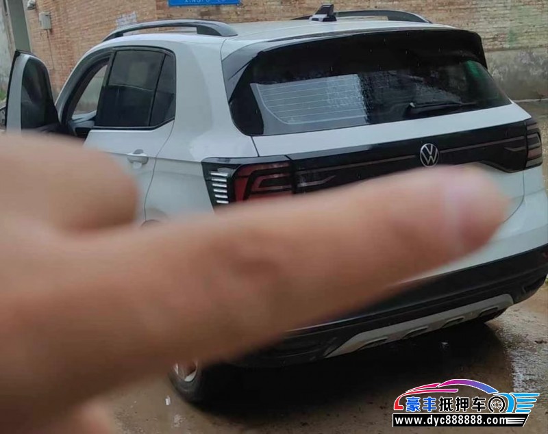 21年大众探歌轿车抵押车出售