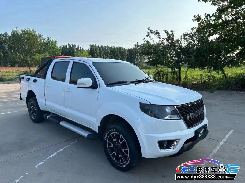 21年黄海黄海N1轿车抵押车出售