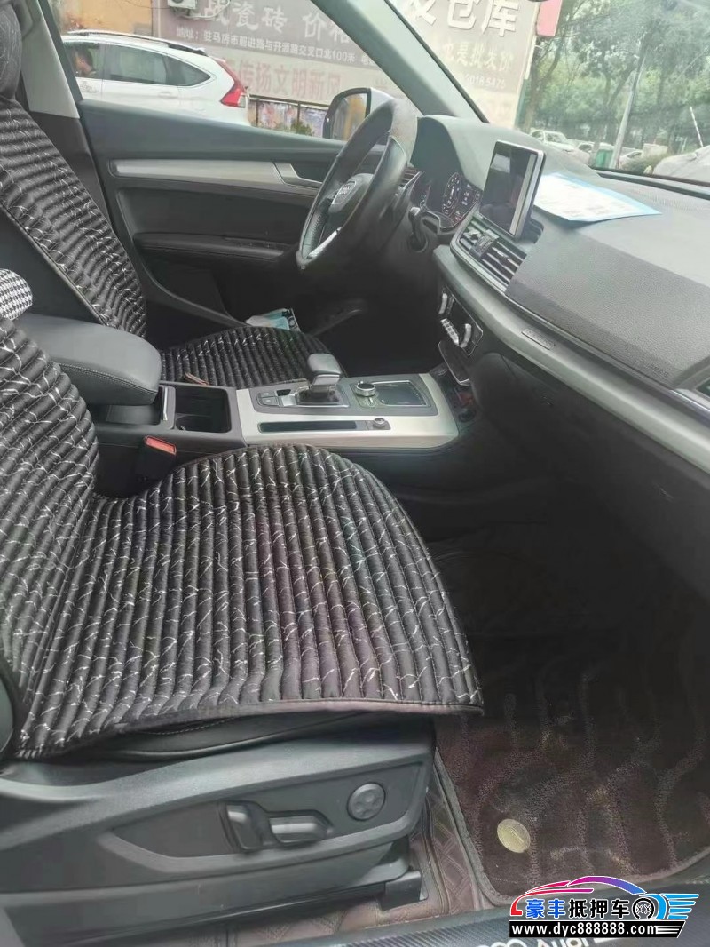 21年奥迪Q5轿车抵押车出售