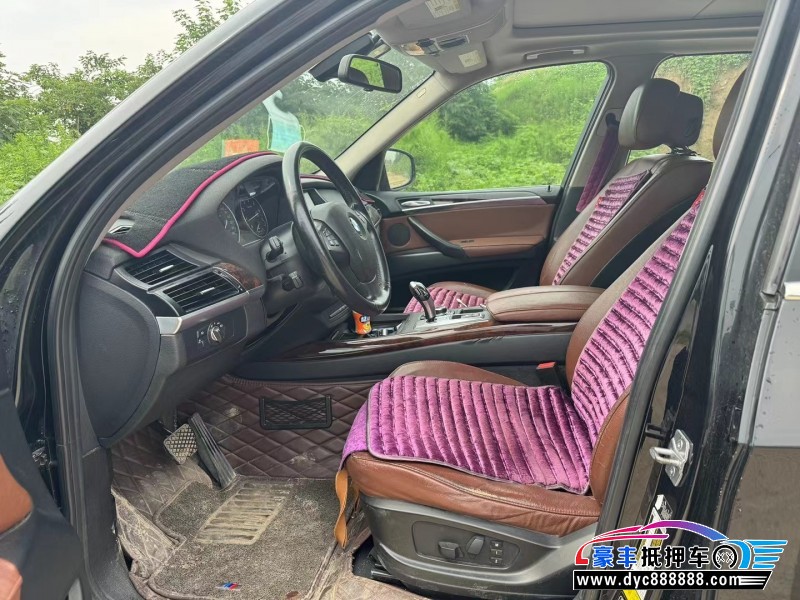 13年宝马X5轿车抵押车出售