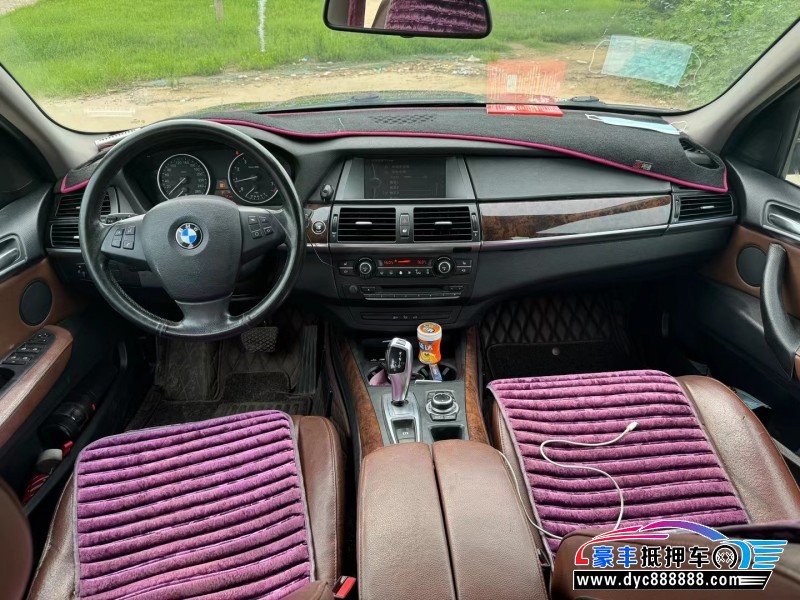 13年宝马X5轿车抵押车出售