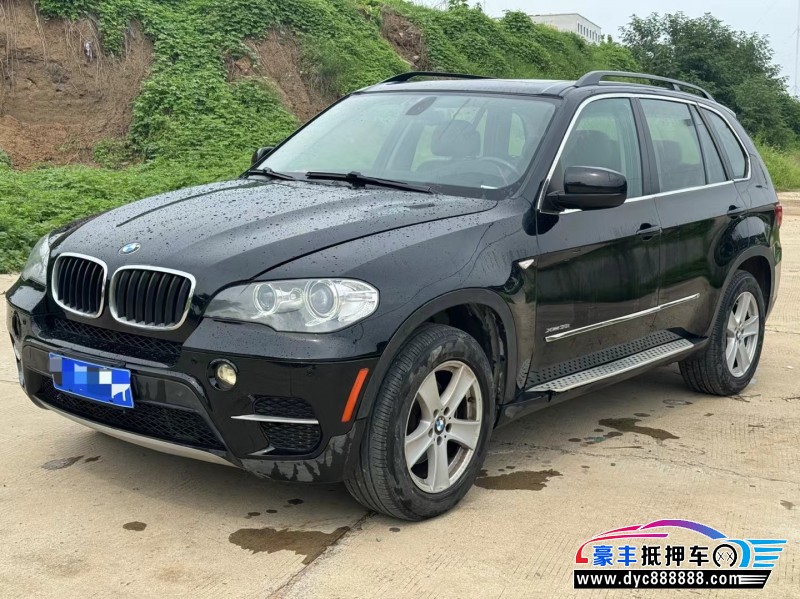 13年宝马X5轿车抵押车出售