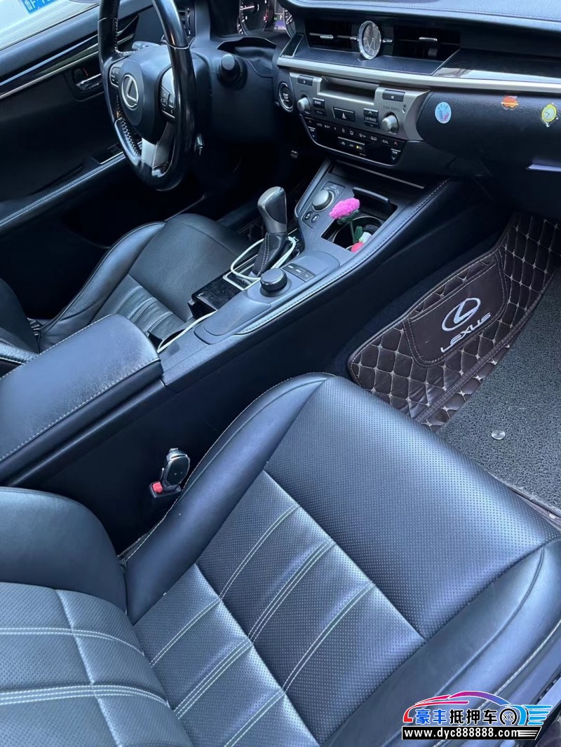 16年雷克萨斯ES轿车抵押车出售