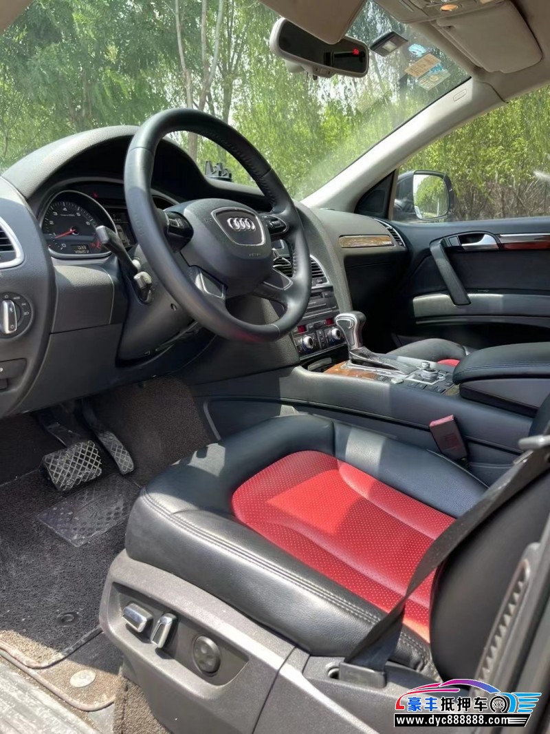 13年奥迪Q7SUV抵押车出售