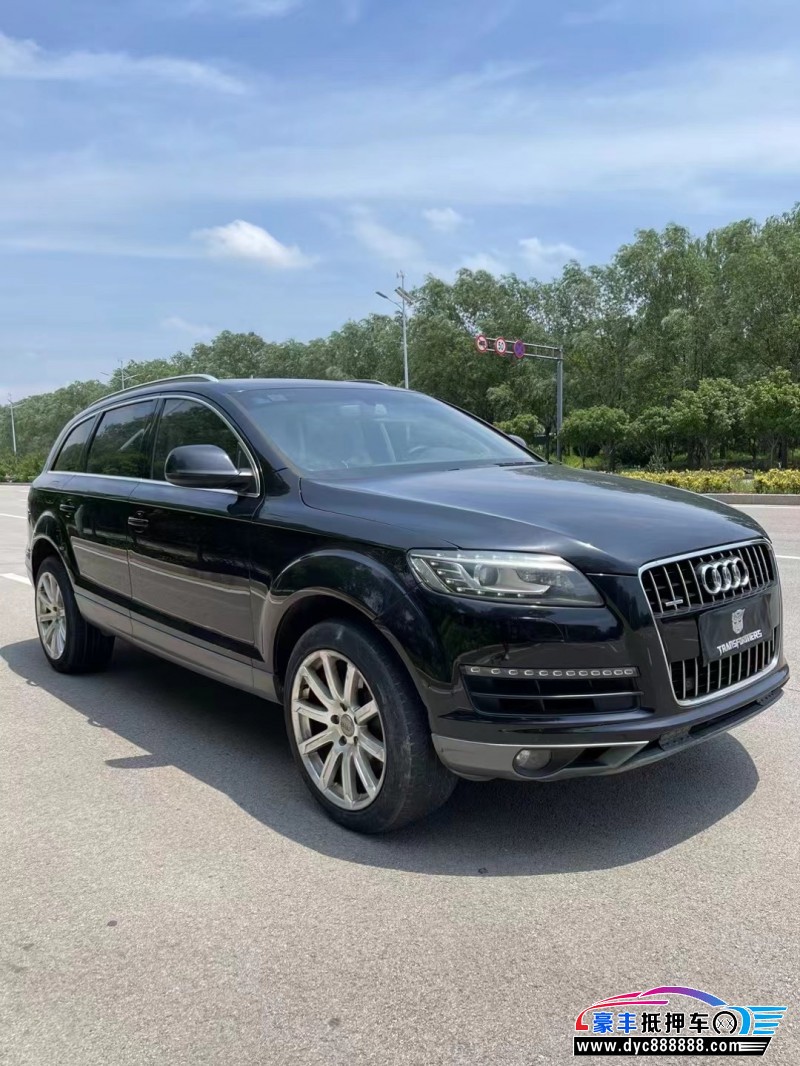 13年奥迪Q7SUV抵押车出售