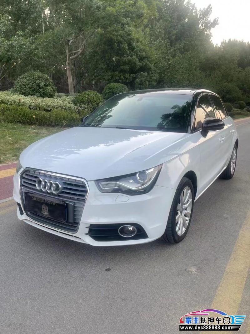 15年奥迪A1轿车抵押车出售