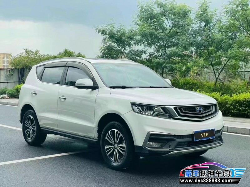 19年吉利远景轿车抵押车出售