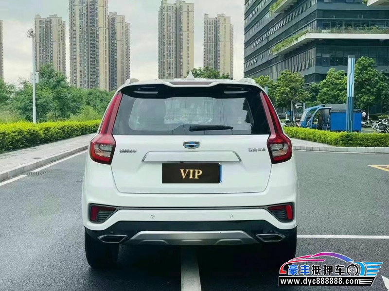 19年吉利远景轿车抵押车出售