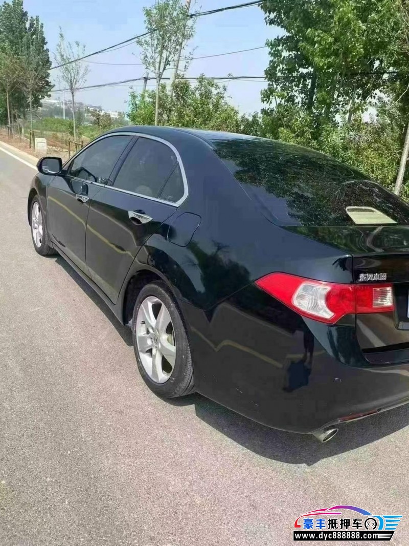 13年本田思铂睿轿车抵押车出售