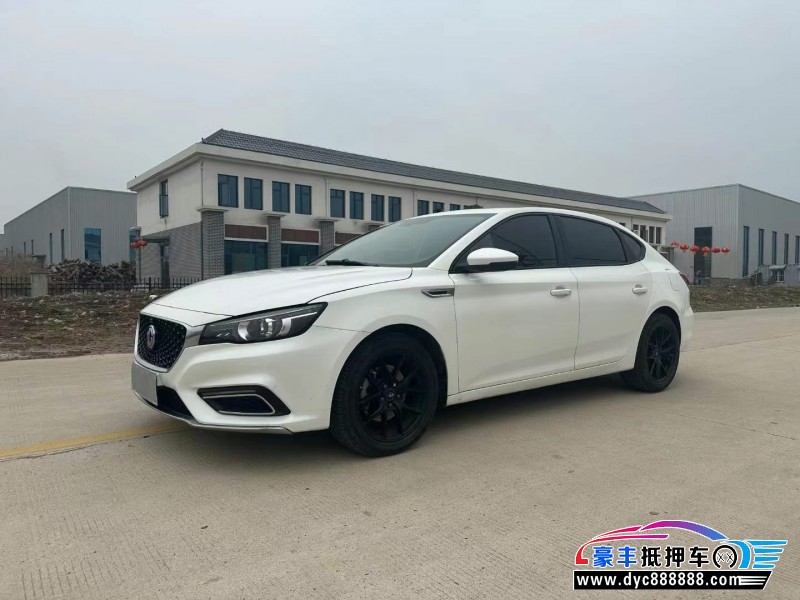 20年名爵GM6轿车抵押车出售