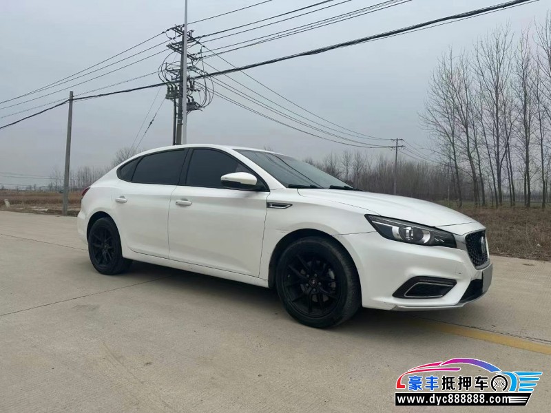 20年名爵GM6轿车抵押车出售