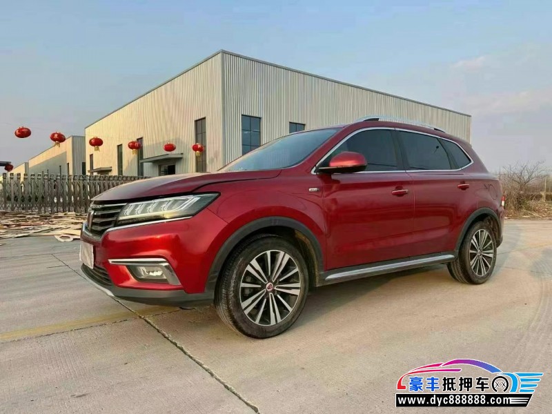 19年荣威RX5轿车抵押车出售