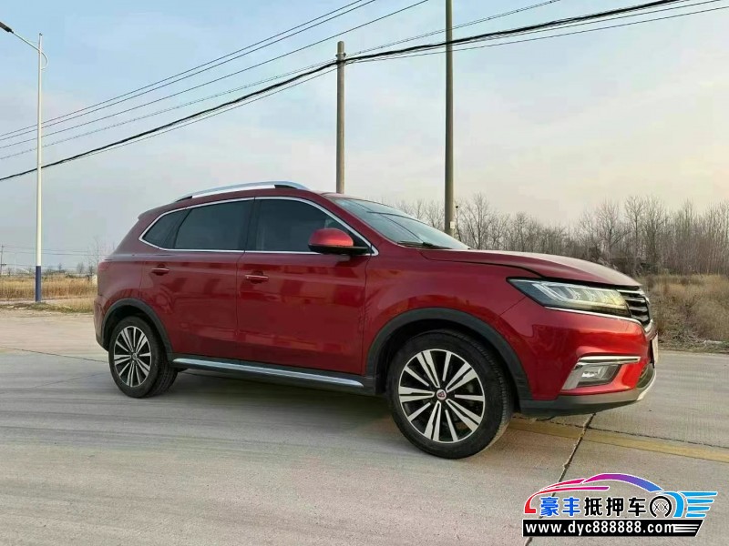 19年荣威RX5轿车抵押车出售