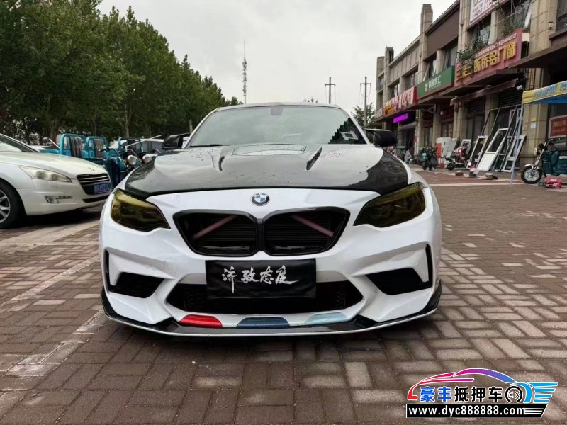 14年宝马2系轿车抵押车出售