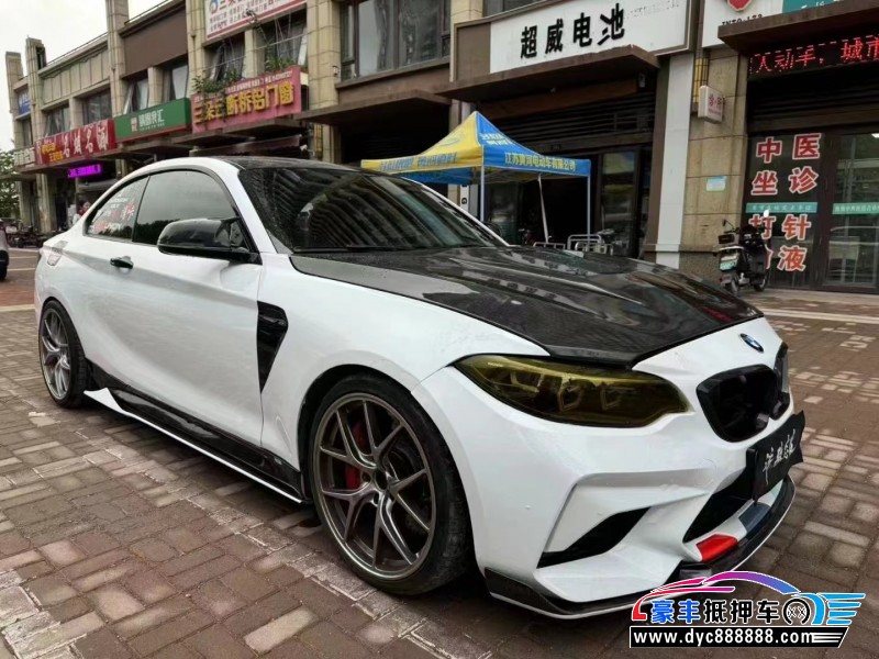 14年宝马2系轿车抵押车出售