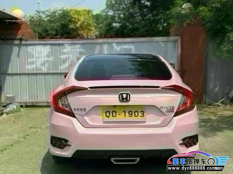 21年本田思域轿车抵押车出售