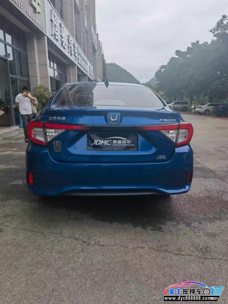 21年本田享域轿车抵押车出售