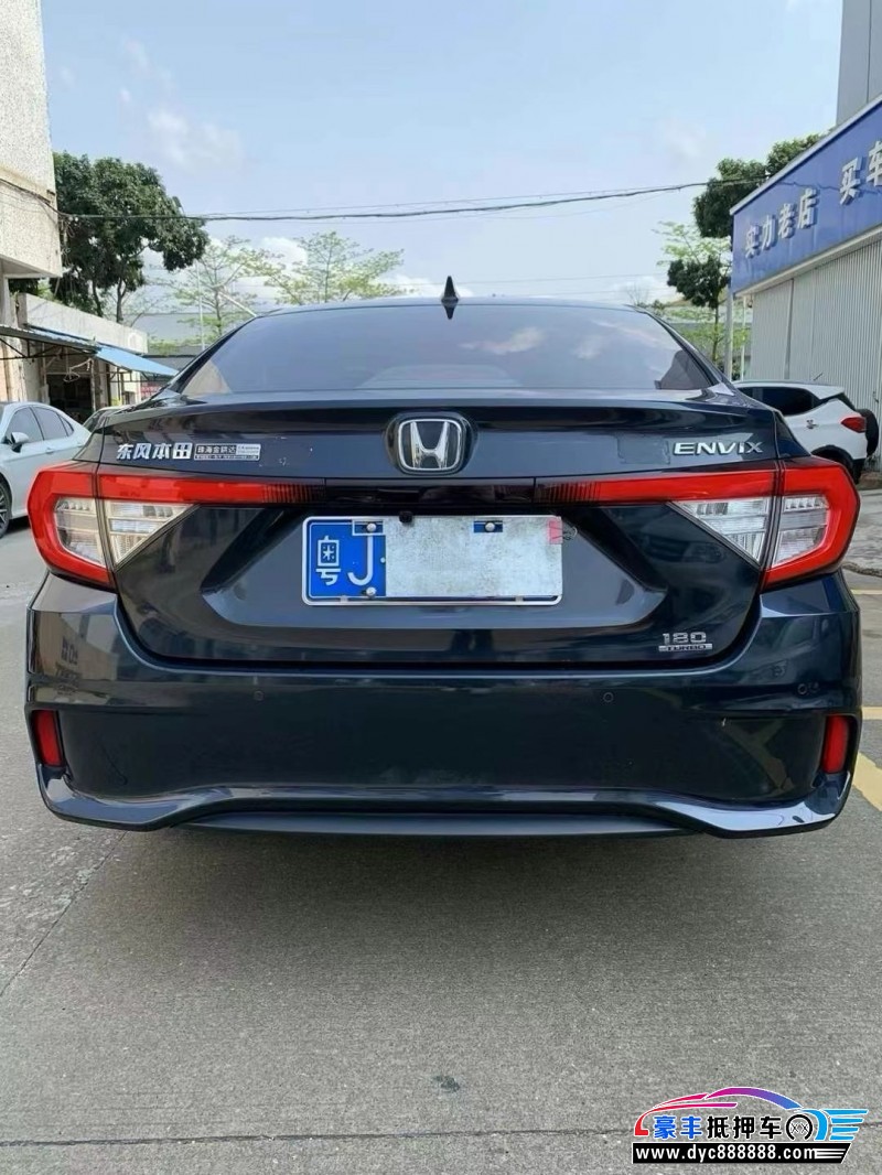 22年本田享域轿车抵押车出售