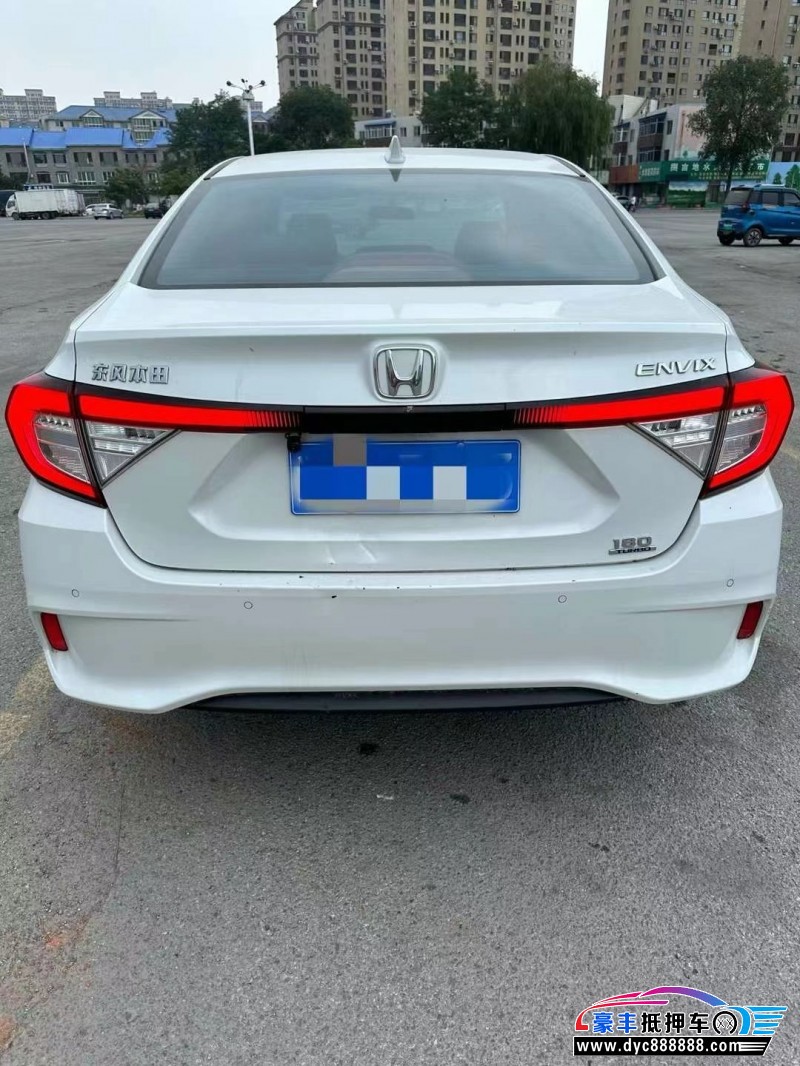 21年本田享域轿车抵押车出售