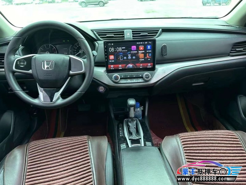 21年本田享域轿车抵押车出售