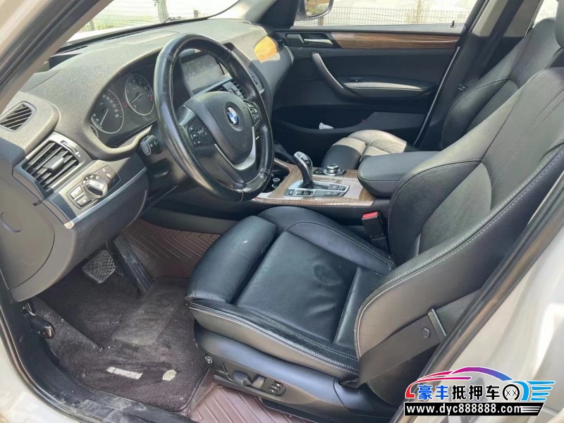 13年宝马X3轿车抵押车出售