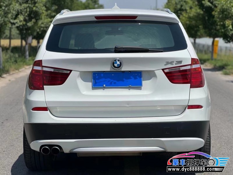 13年宝马X3轿车抵押车出售