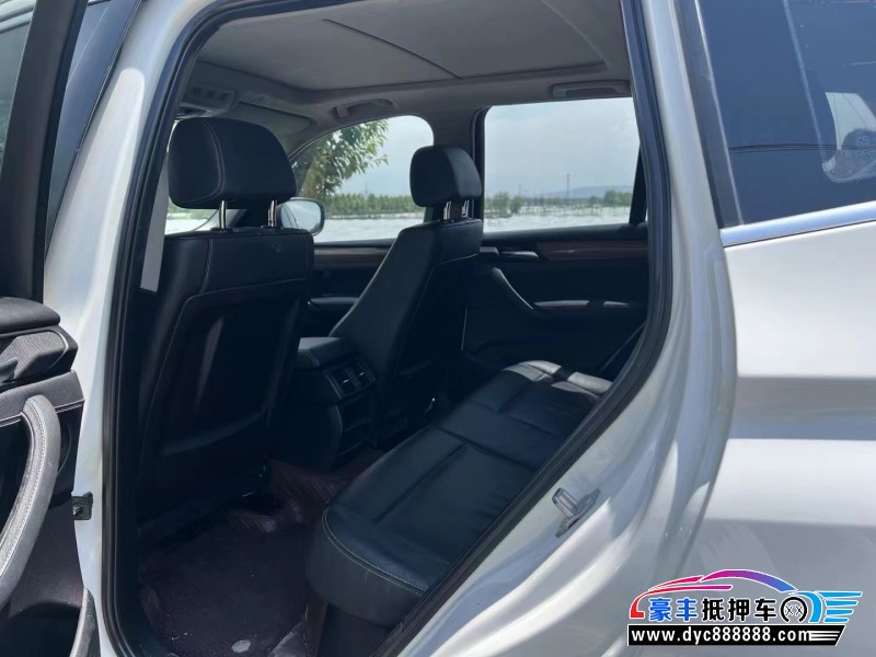 13年宝马X3轿车抵押车出售