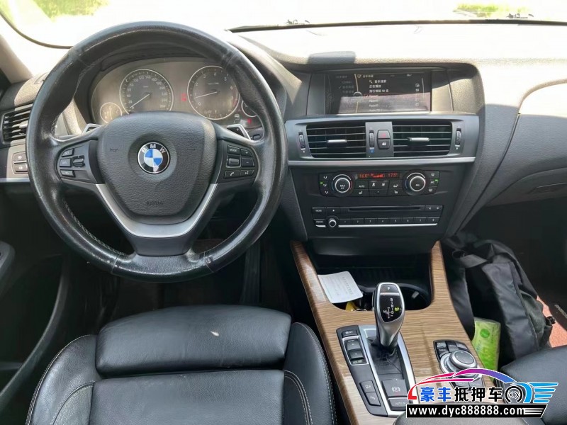 13年宝马X3轿车抵押车出售