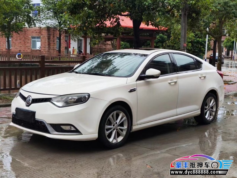 15年名爵MG轿车抵押车出售