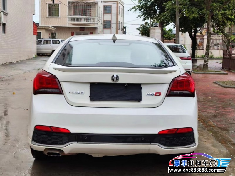 15年名爵MG轿车抵押车出售