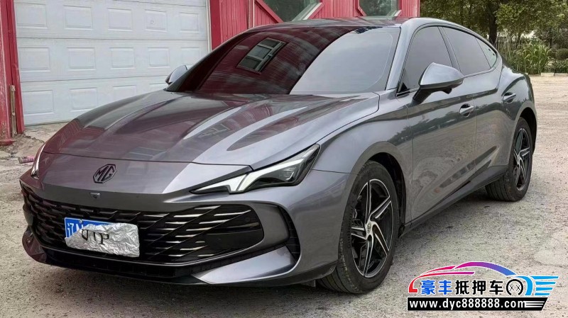 24年名爵MG轿车抵押车出售