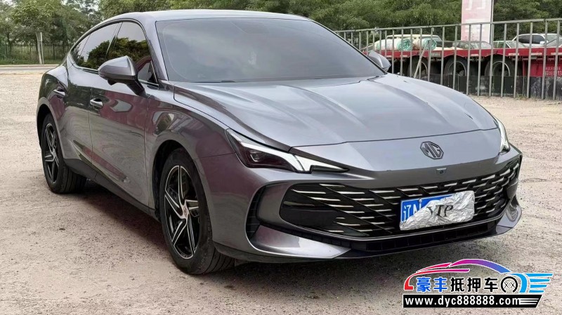 24年名爵MG轿车抵押车出售