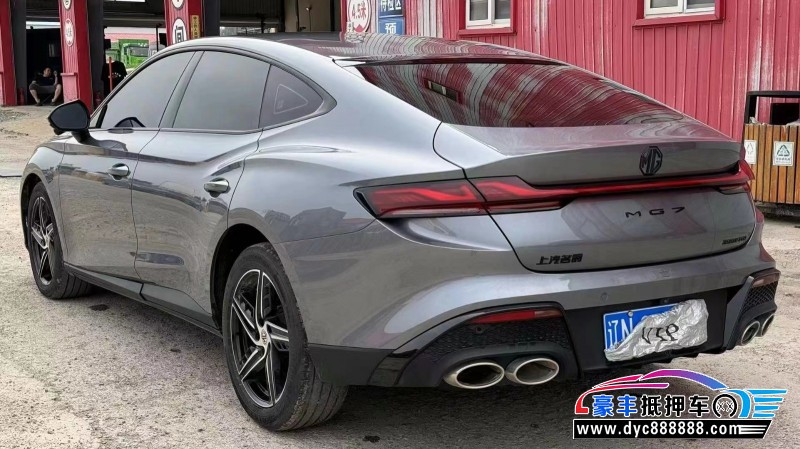 24年名爵MG轿车抵押车出售