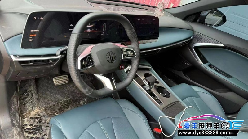 24年名爵MG轿车抵押车出售