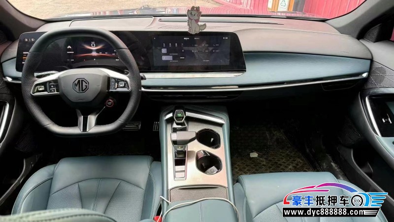 24年名爵MG轿车抵押车出售