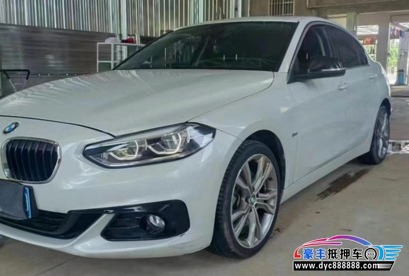 18年宝马1系轿车抵押车出售