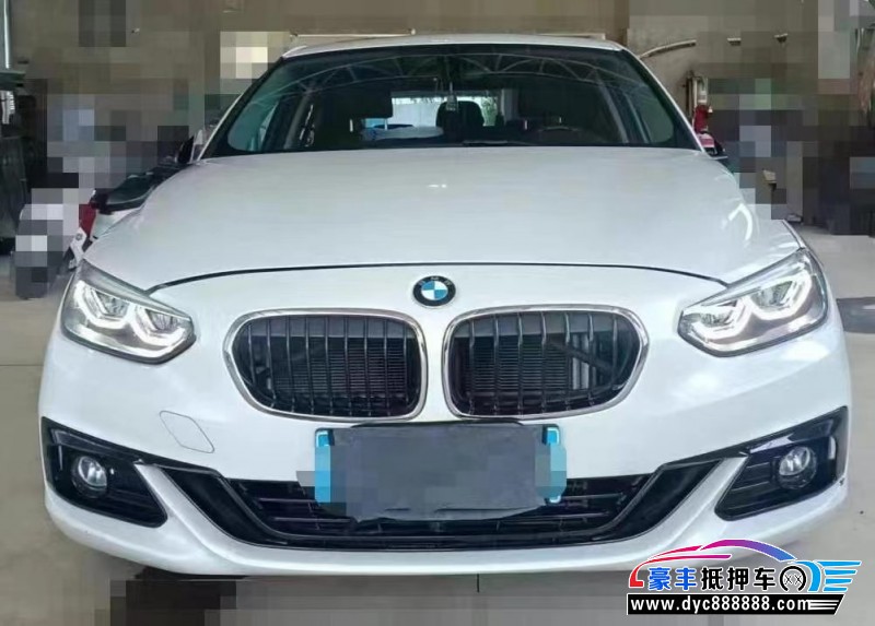 18年宝马1系轿车抵押车出售