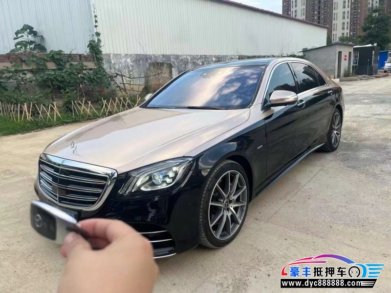 21年奔驰S轿车抵押车出售