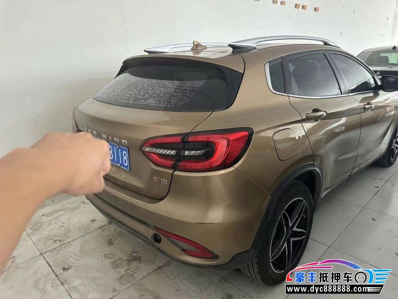 18年陆风逍遥轿车抵押车出售