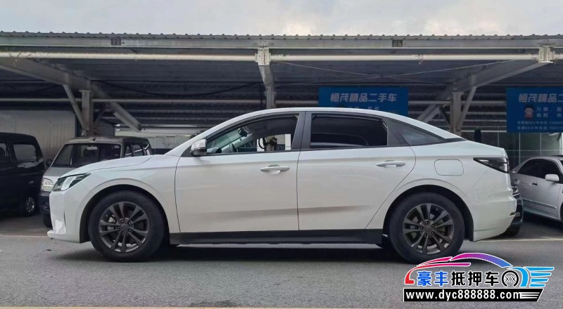 22年威马汽车AG2020轿车抵押车出售