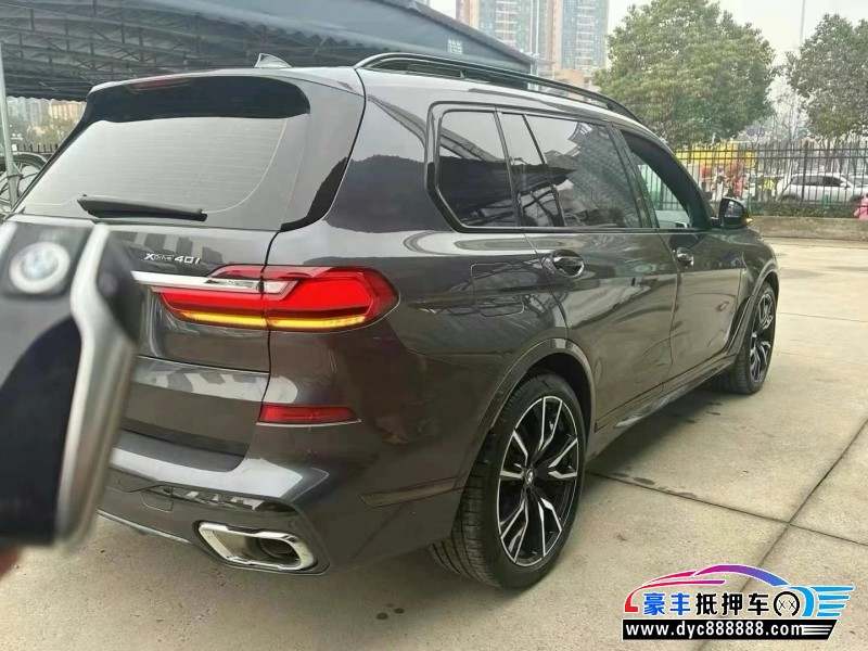 20年宝马X7SUV抵押车出售