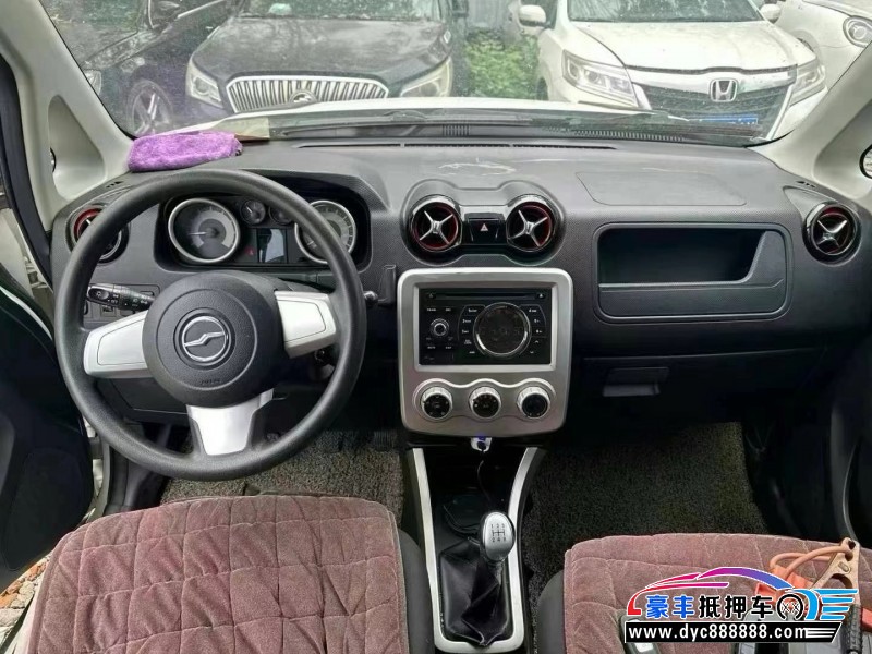 16年中兴领主轿车抵押车出售