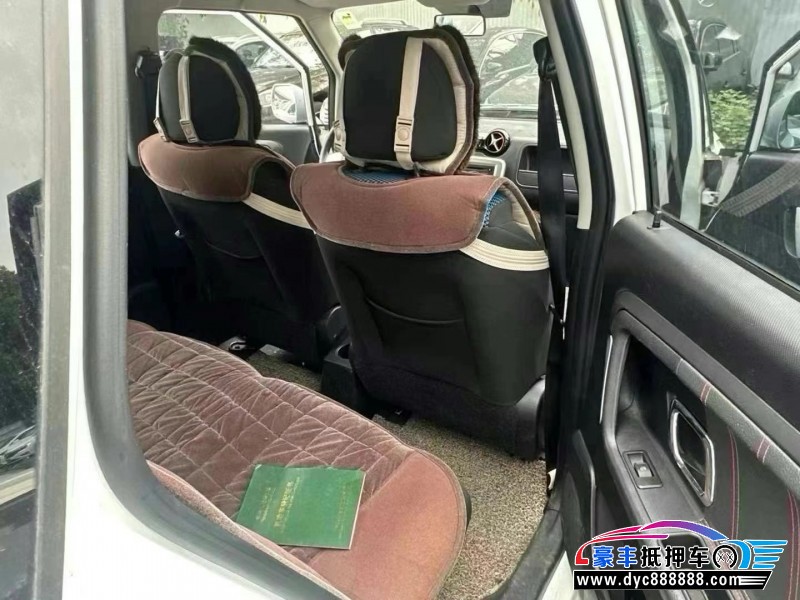 16年中兴领主轿车抵押车出售